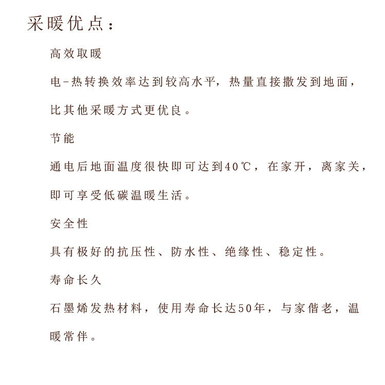 2018592033580